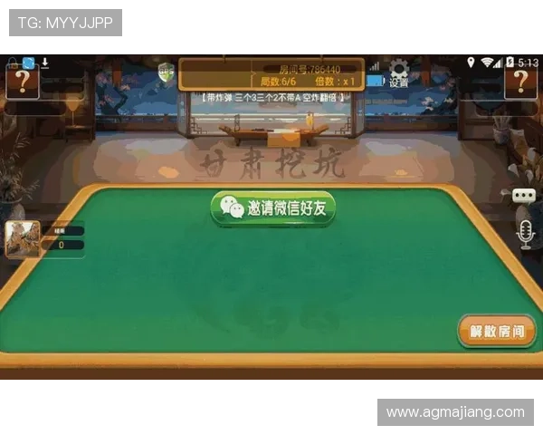 微扑克安卓app下载常见问题解答与技巧大全