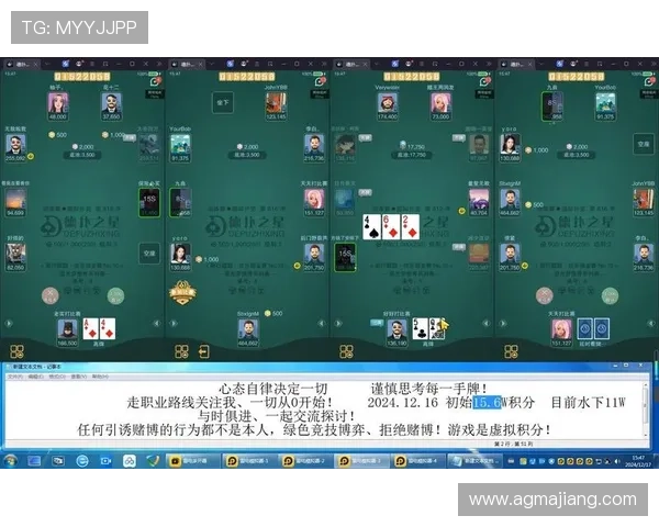 微扑克网址官方地址全攻略让你轻松找到正规入口安全可靠