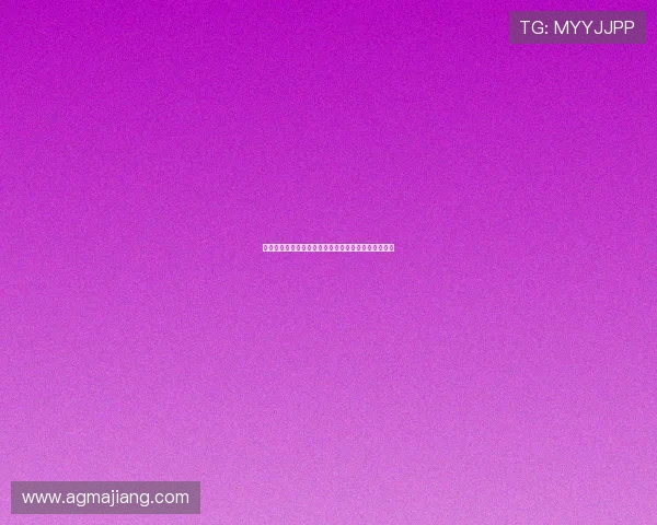 德州扑克娱乐版：打造专业与休闲兼备的多元游戏平台